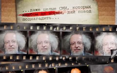 Стоп-кадр с видео в YouTube Стоп-кадр с видео в YouTube