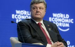 Фото с сайта president.gov.ua Фото с сайта president.gov.ua