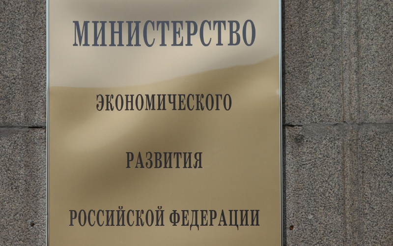 © KM.RU, Илья Шабардин © KM.RU, Илья Шабардин
