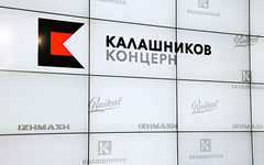 kalashnikovconcern.ru kalashnikovconcern.ru