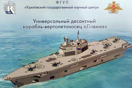 Фото с сайта krylov-center.ru Фото с сайта krylov-center.ru