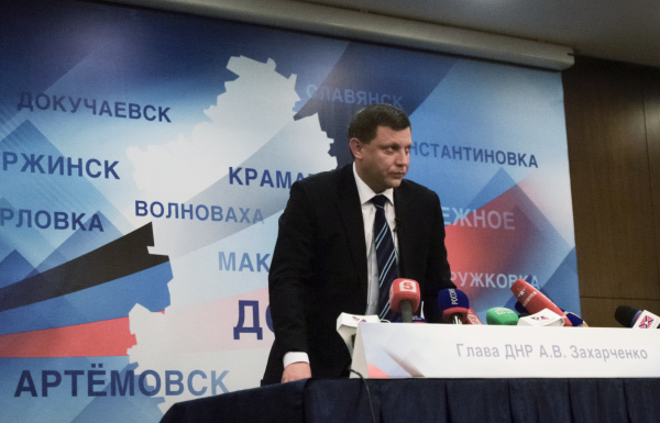 Александр Захарченко © РИА Новости, Игорь Маслов