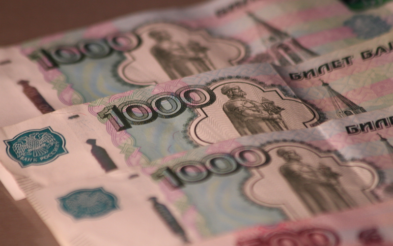 © KM.RU, Илья Шабардин