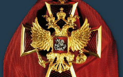 Орден «За заслуги перед Отечеством» I степени. Фото с сайта wikipedia.org Орден «За заслуги перед Отечеством» I степени. Фото с сайта wikipedia.org