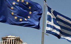 Фото с сайта greek-kmv.ru Фото с сайта greek-kmv.ru