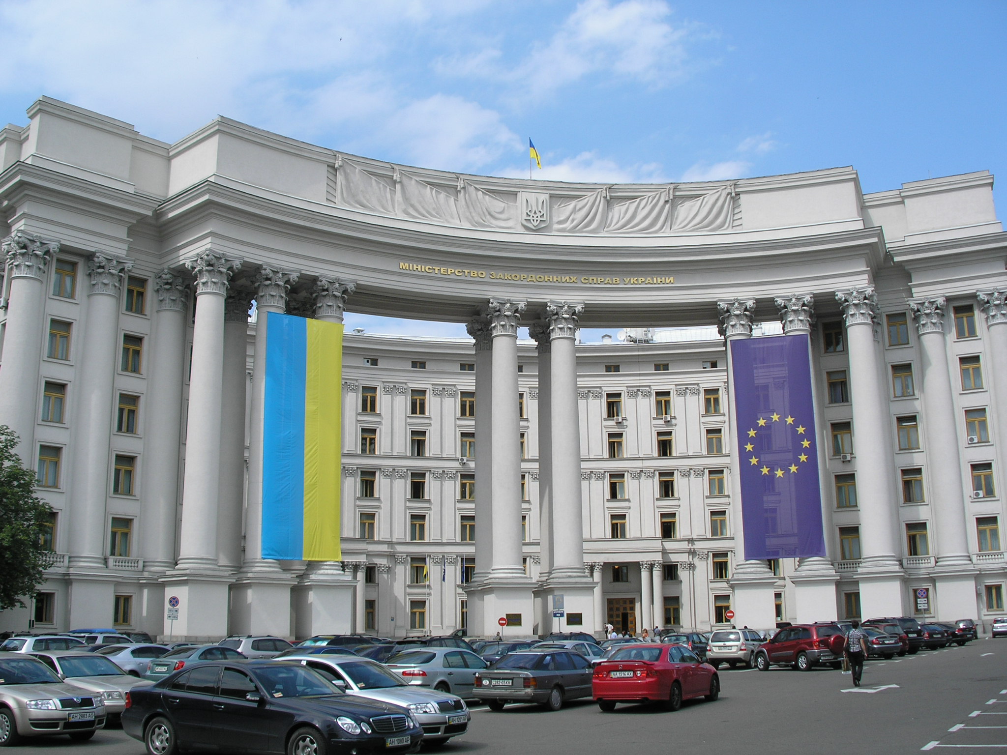 Фото с сайта dic.academic.ru Фото с сайта dic.academic.ru