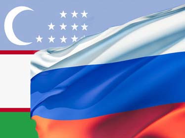Изображение с сайта odrobno.uz Изображение с сайта odrobno.uz