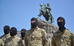 Бойцы батальона «Азов» © РИА Новости, Евгений Котенко Бойцы батальона «Азов» © РИА Новости, Евгений Котенко