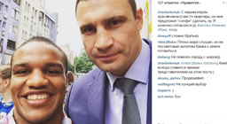 Фото со страницы Жана Беленюка в Instagram Фото со страницы Жана Беленюка в Instagram
