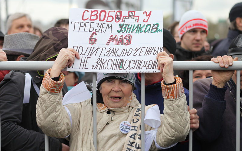 © KM.RU, Алексей Белкин © KM.RU, Алексей Белкин