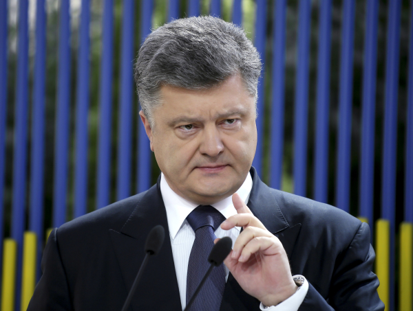 Петр Порошенко © РИА Новости, Михаил Маркив