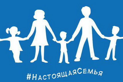 Фото с сайта mosobl.er.ru