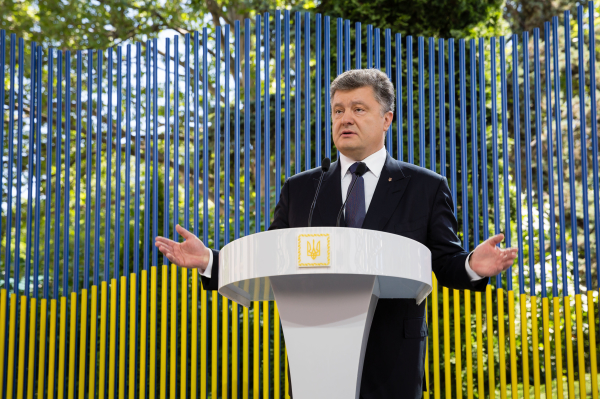 Петр Порошенко © РИА Новости, Михаил Палинчак Петр Порошенко © РИА Новости, Михаил Палинчак