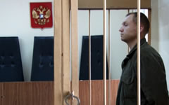 Эстон Кохвер © РИА Новости Эстон Кохвер © РИА Новости