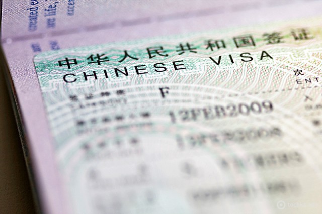 Фото с сайта artchina.su