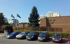 Посольство Швеции в Москве. Фото с сайта wikipedia.org Посольство Швеции в Москве. Фото с сайта wikipedia.org