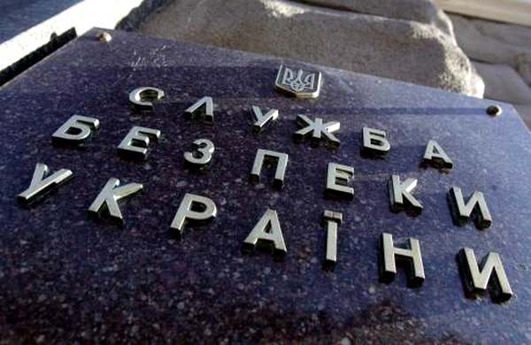 Фото с сайта wikimedia.org Фото с сайта wikimedia.org