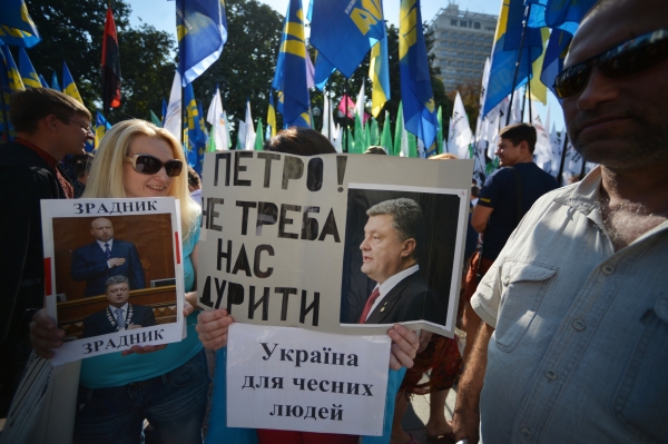© РИА Новости, Алексей Вовк