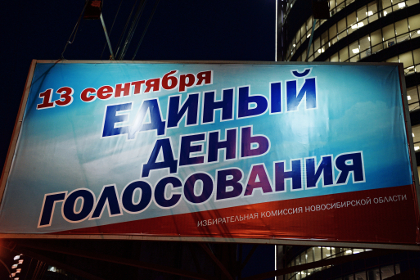 © РИА Новости, Александр Кряжев © РИА Новости, Александр Кряжев