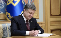 Петр Порошенко. Фото с сайта president.gov.ua Петр Порошенко. Фото с сайта president.gov.ua