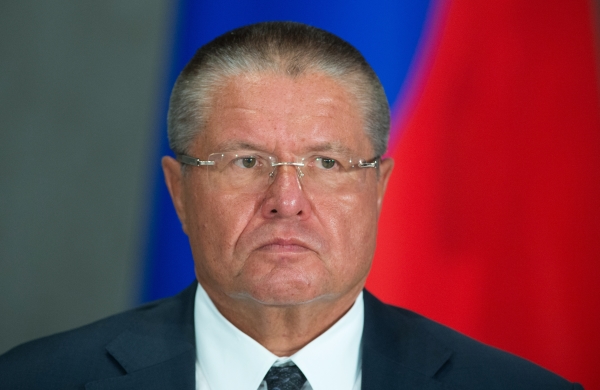 Алексей Улюкаев © РИА Новости, Сергей Гунеев Алексей Улюкаев © РИА Новости, Сергей Гунеев