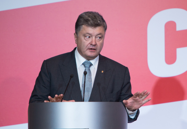 Петр Порошенко © РИА Новости, Михаил Маркив