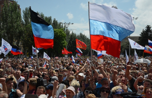 Митинг на площади Ленина в Донецке © РИА Новости, Наталья Селиверстова