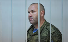 Олег Пономарев © РИА Новости, Алексей Мальгавко Олег Пономарев © РИА Новости, Алексей Мальгавко