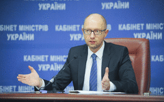 Премьер-министр Украины Арсений Яценюк. Фото с сайта kmu.gov.ua Премьер-министр Украины Арсений Яценюк. Фото с сайта kmu.gov.ua