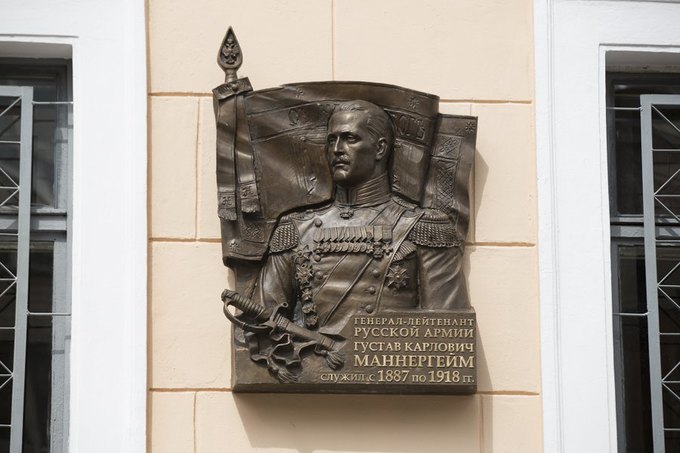 Фото с сайта wikimedia.org