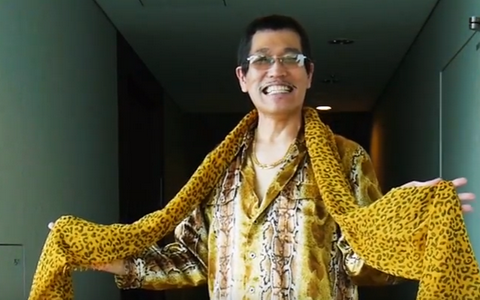 Piko-Taro. Скриншот с YouTube Piko-Taro. Скриншот с YouTube
