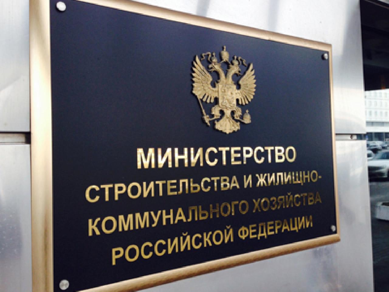 Фото с сайта wikimedia.org Фото с сайта wikimedia.org