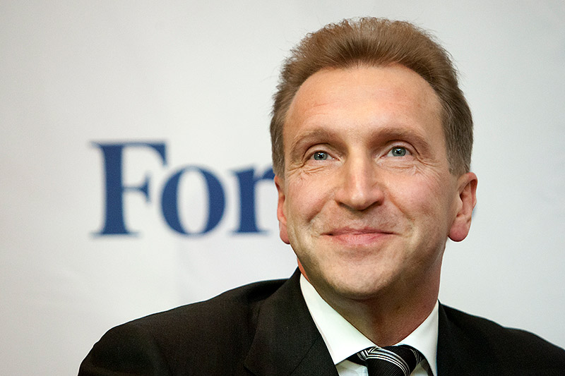 Фото с сайта forbes.ru Фото с сайта forbes.ru