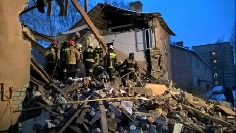 Фото с официального сайта МЧС России