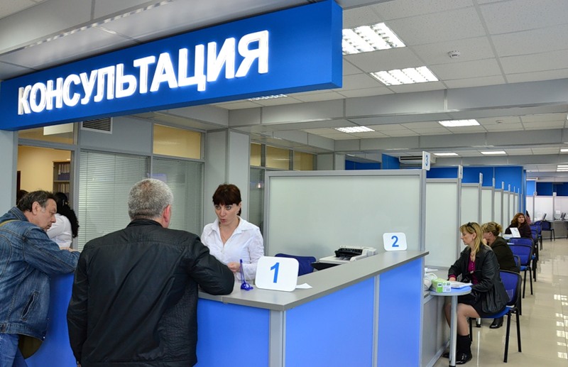 Фото с сайта pro-vidnoe.ru Фото с сайта pro-vidnoe.ru
