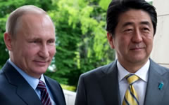 Владимир Путин и Синдзо Абэ. Стоп-кадр с видео в YouTube Владимир Путин и Синдзо Абэ. Стоп-кадр с видео в YouTube