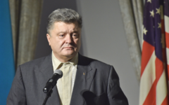 Фото с сайта president.gov.ua Фото с сайта president.gov.ua