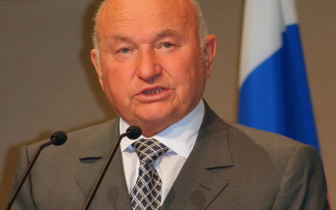 Юрий Лужков. Фото A.Savin с сайта wikipedia.org Юрий Лужков. Фото A.Savin с сайта wikipedia.org
