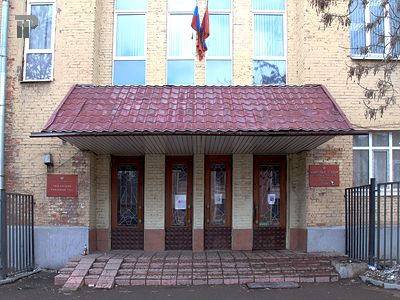 Фото с сайта wikimedia.org Фото с сайта wikimedia.org
