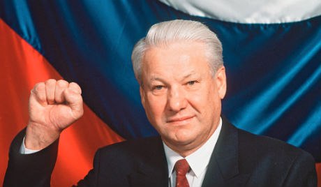 Фото с сайта wikimedia.org Фото с сайта wikimedia.org