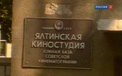 Скрин-шот с YouTube Скрин-шот с YouTube