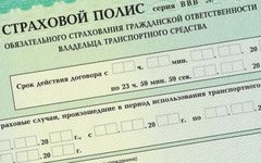 © KM.RU, Кирилл Савченко