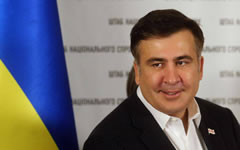 Михаил Саакашвили. Фото с личной страницы в facebook Михаил Саакашвили. Фото с личной страницы в facebook
