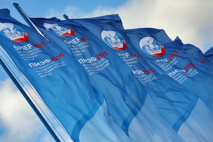 Фото с сайта wikimedia.org