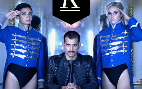 Kadebostany. Фрагмент афиши Kadebostany. Фрагмент афиши