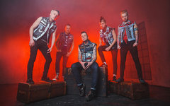 «Тараканы!» Фото предоставлено пресс-службой группы