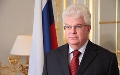 Владимир Чижов. Фото с сайта russianmission.eu Владимир Чижов. Фото с сайта russianmission.eu