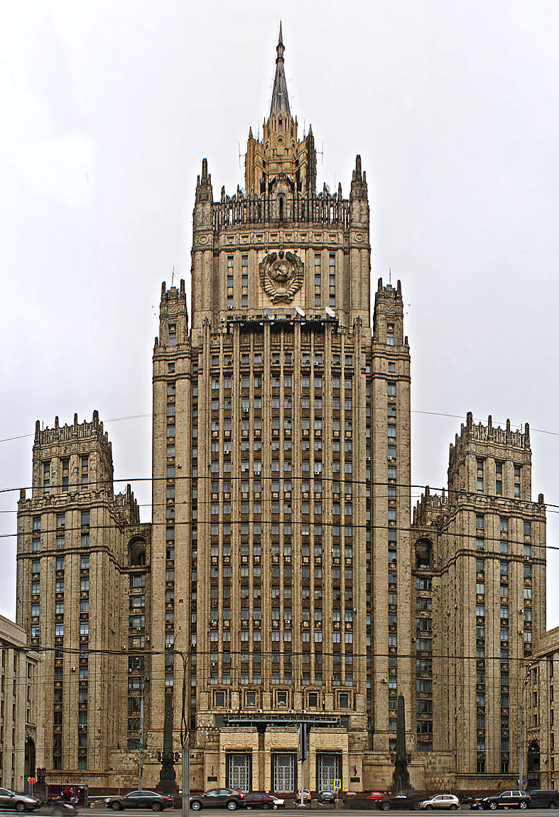 Министерство иностранных дел РФ © KM.RU Министерство иностранных дел РФ © KM.RU