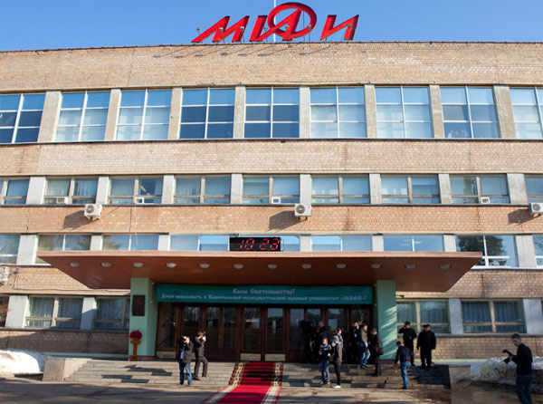 Фото с сайта wikimedia.org Фото с сайта wikimedia.org