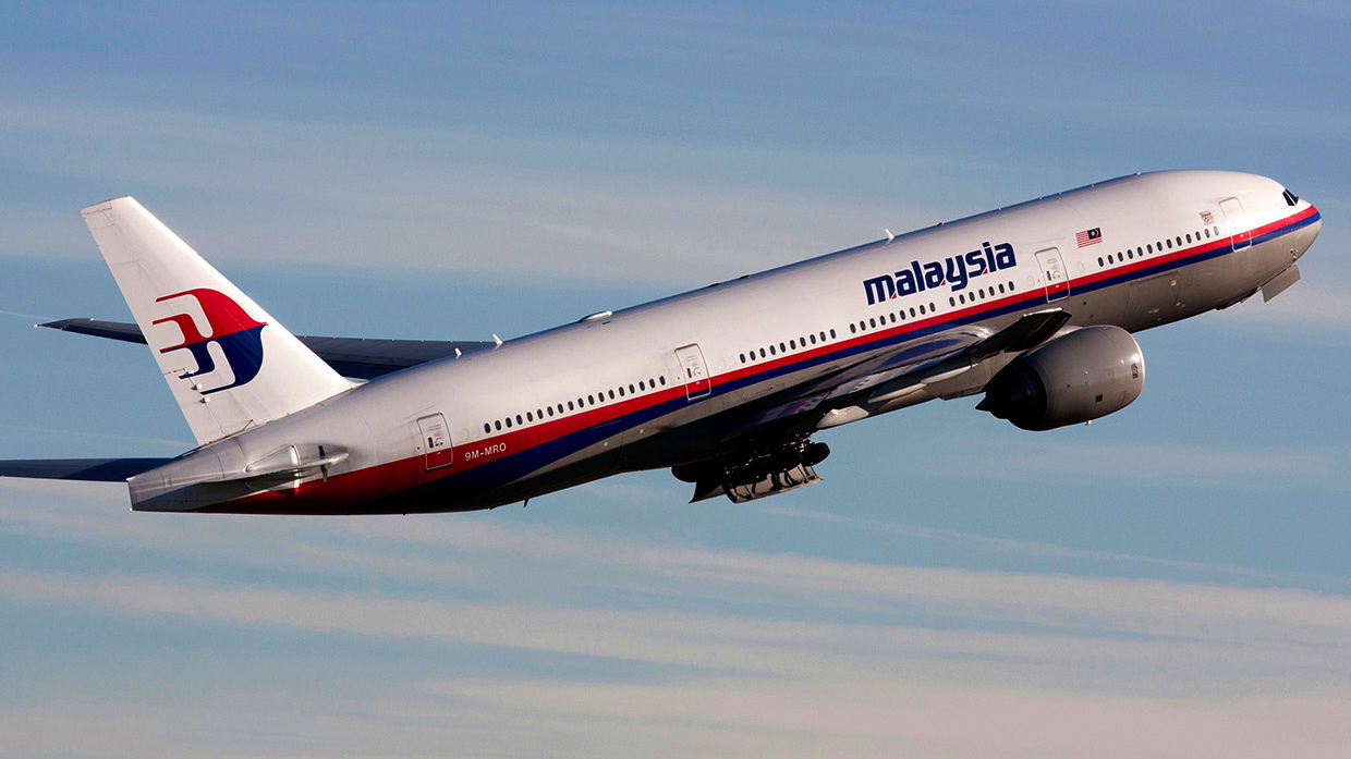 Фото с сайта aviasafety.ru Фото с сайта aviasafety.ru